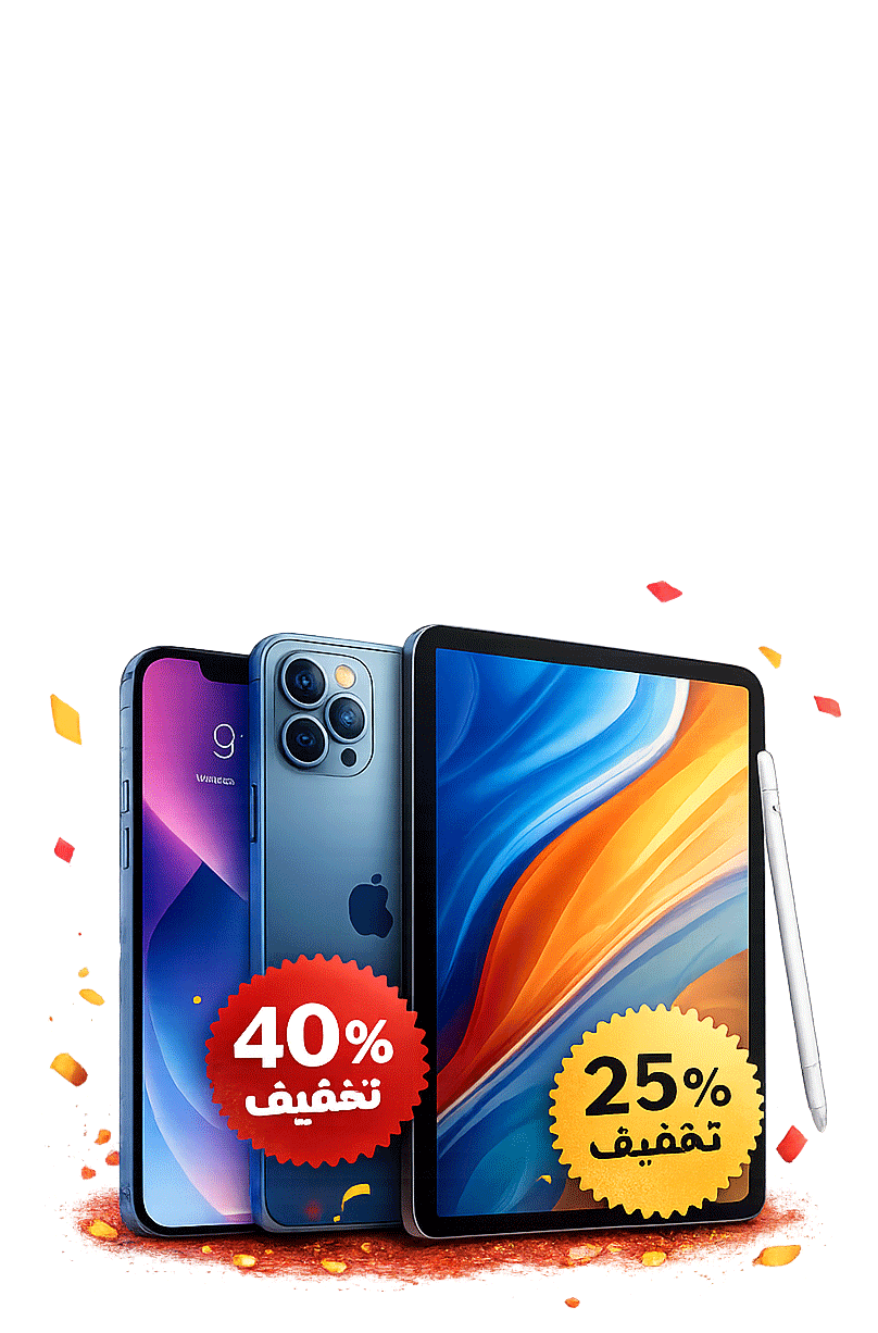 بنر پیشنهاد شگفت‌انگیز