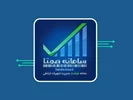 آموزش گام به گام فعالسازی تلفن همراه در سامانه همتا