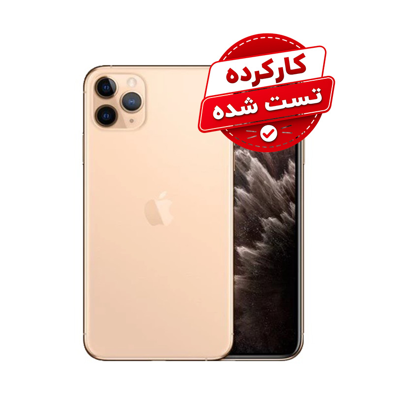 کارکرده - اپل آیفون 11Pro با حافظه 256 گیگابایت سلامت باطری 78 درصد پارت نامبر JA ریپک - دو سیم کارت