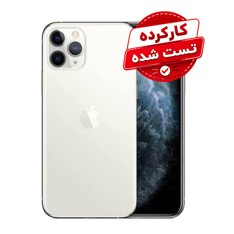 کارکرده - اپل آیفون 11Pro با حافظه 256 گیگابایت سلامت باطری 100 درصد پارت نامبر ZAA ریپک - دو سیم کارت