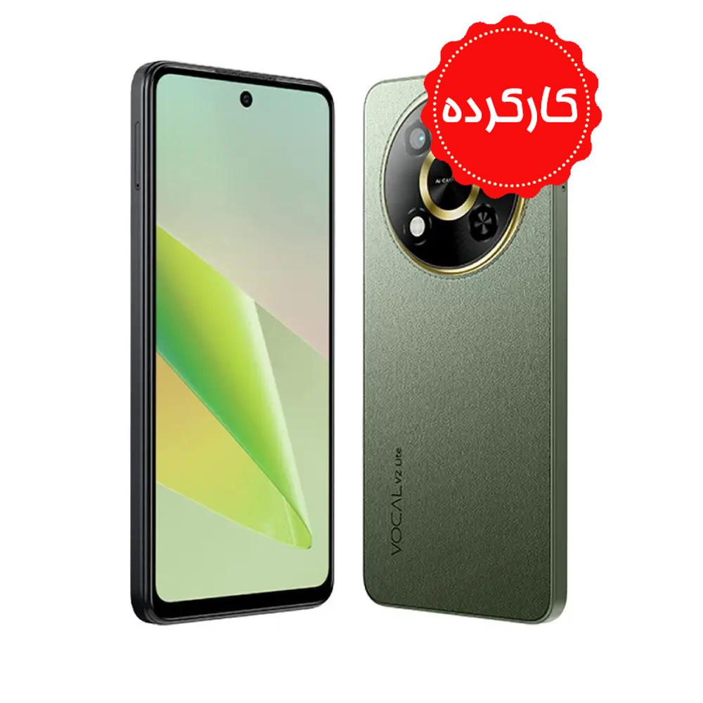 کارکرده - وکال V2Lite با حافظه 128 گیگابایت و رام 4+4 - مشابه آکبند