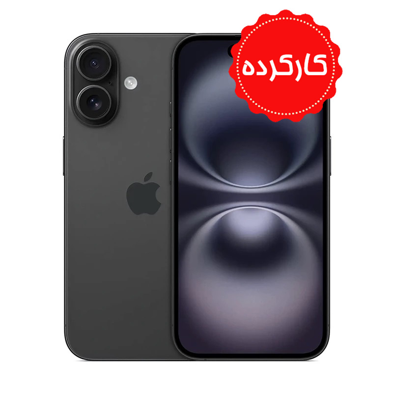 کارکرده - اپل آیفون 16 با حافظه 128 گیگابایت سلامت باطری 100 درصد پارت نامبر CH پک اصلی - دو سیم کارت