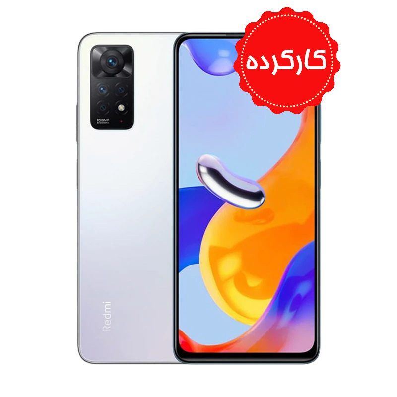 کارکرده - شیامی ردمی Note 11 Pro  با حافظه 128 گیگابایت و رام 6 - پک گلوبال