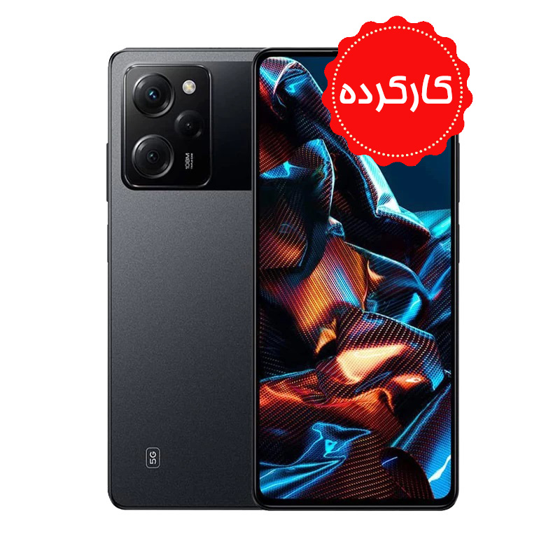 کارکرده - شیامی پوکو Poco X5Pro با حافظه 256 گیگابایت و رام 8 - گلوبال ورژن