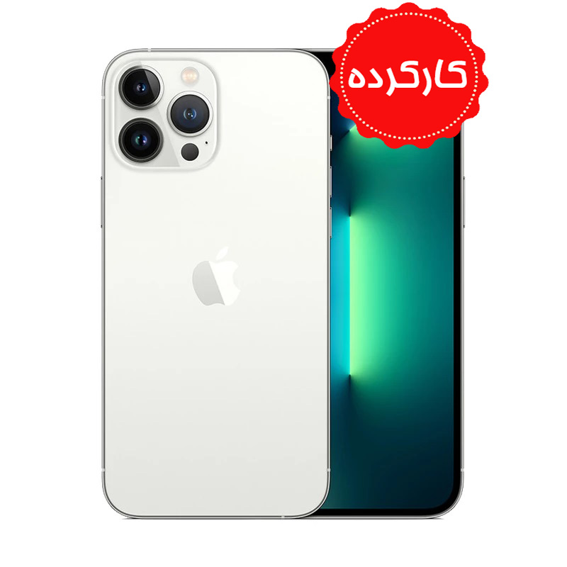 کارکرده - اپل آیفون  13PRO MAX با حافظه 256 گیگابایت پارت نامبر CHA سلامت باطری 100 درصد  - دو سیم کارت