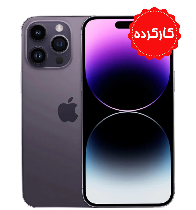 کارکرده - اپل آیفون 14Promax با حافظه 256 گیگابایت سلامت باطری 85 درصد پارت نامبر ZAAپک اصلی -دو سیم کارت