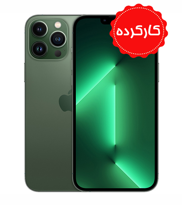 کارکرده - اپل آیفون  13PRO MAX با حافظه 256 گیگابایت پارت نامبر CHA سلامت باطری 100 درصد  - دو سیم کارت