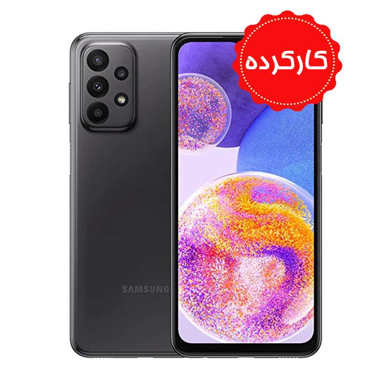 کارکرده - سامسونگ گلکسی  A23  با حافظه 128 گیگابایت و رام 4