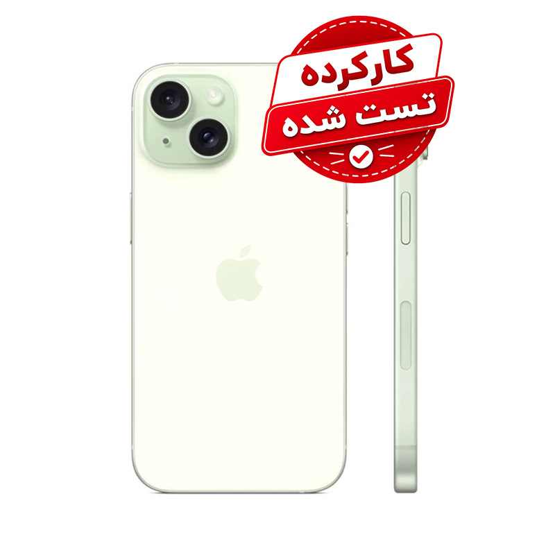 کارکرده - اپل آیفون 15 با حافظه 128 گیگابایت سلامت باطری 90 درصد پارت نامبر CH پک اصلی - دو سیم کارت