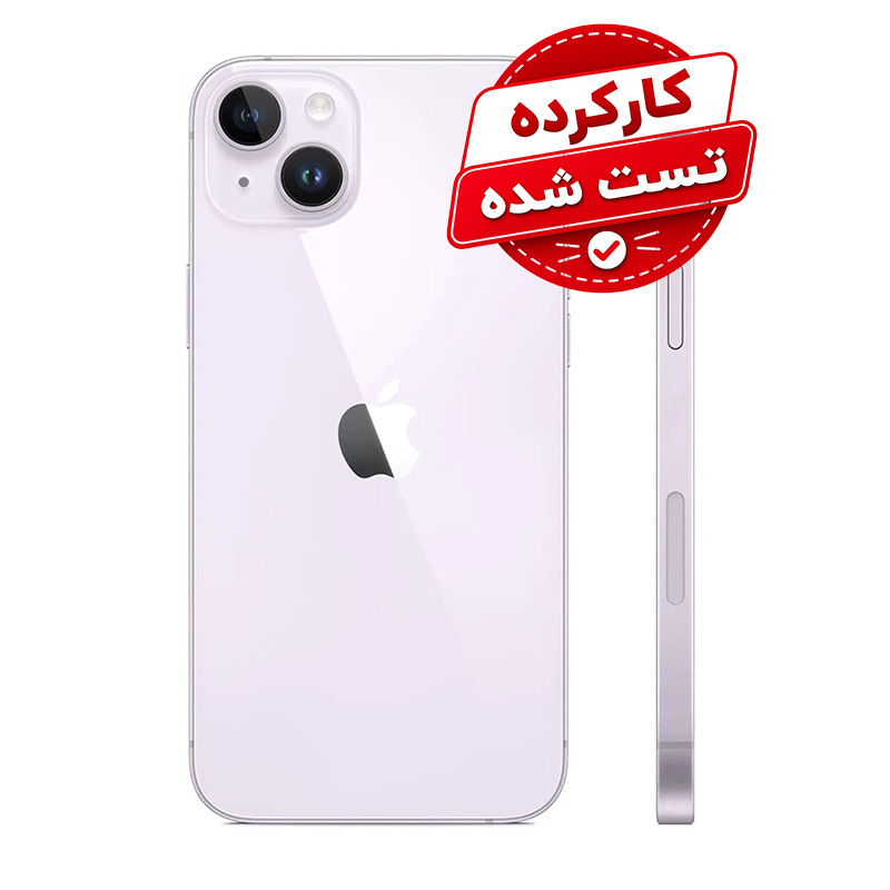 کارکرده - اپل آیفون 14Plus با حافظه 256 گیگابایت سلامت باطری 78 درصد پارت نامبر ZAA پک اصلی - دو سیم کارت