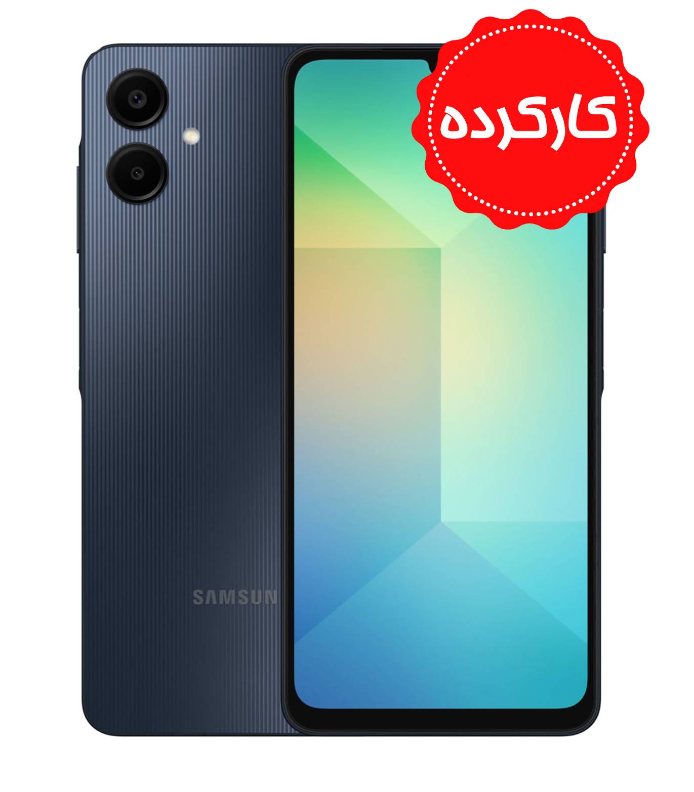 کارکرده - سامسونگ گلکسی A06 با حافظه 64 گیگابایت و رام 4
