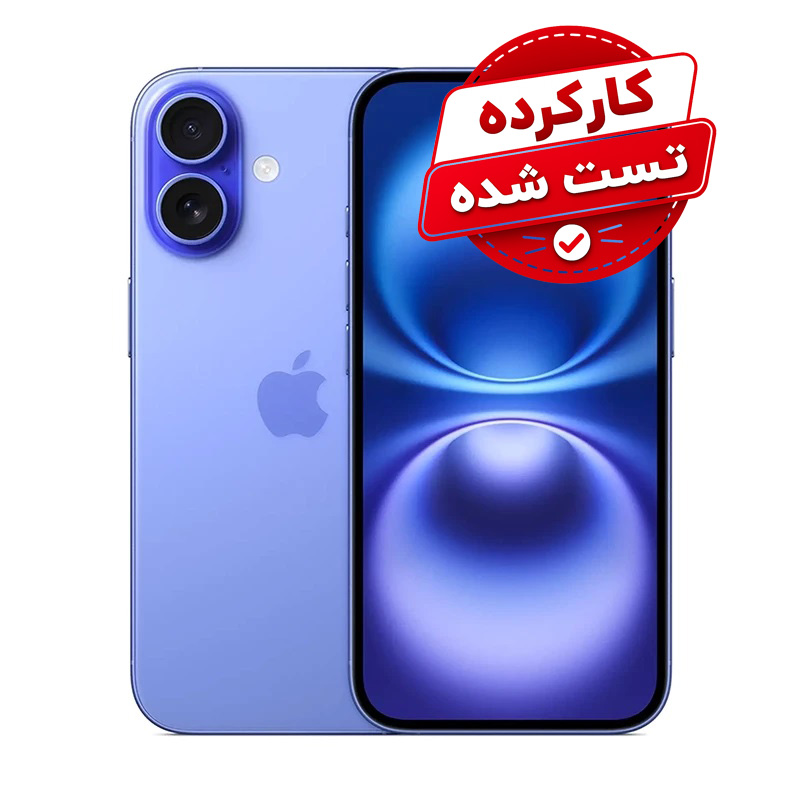 کارکرده - اپل آیفون 16 با حافظه 256 گیگابایت سلامت باطری 94 درصد پارت نامبر CH پک اصلی - دو سیم کارت