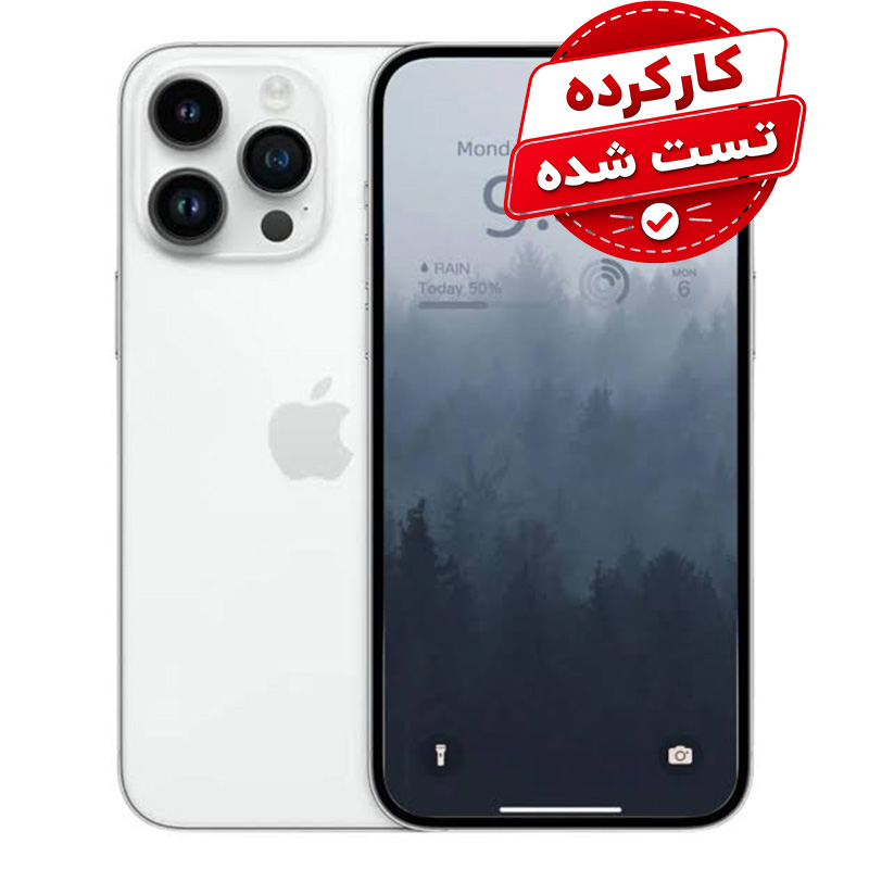 کارکرده - اپل آیفون 14ProMax با حافظه 256 گیگابایت سلامت باطری 100 درصد 5 بار شارژ- دو سیم کارت