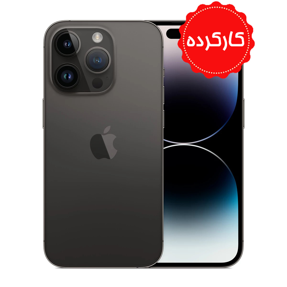 کارکرده - اپل آیفون 14Pro با حافظه 256 گیگابایت سلامت باطری 100 درصد پک اصلی - دو سیم کارت