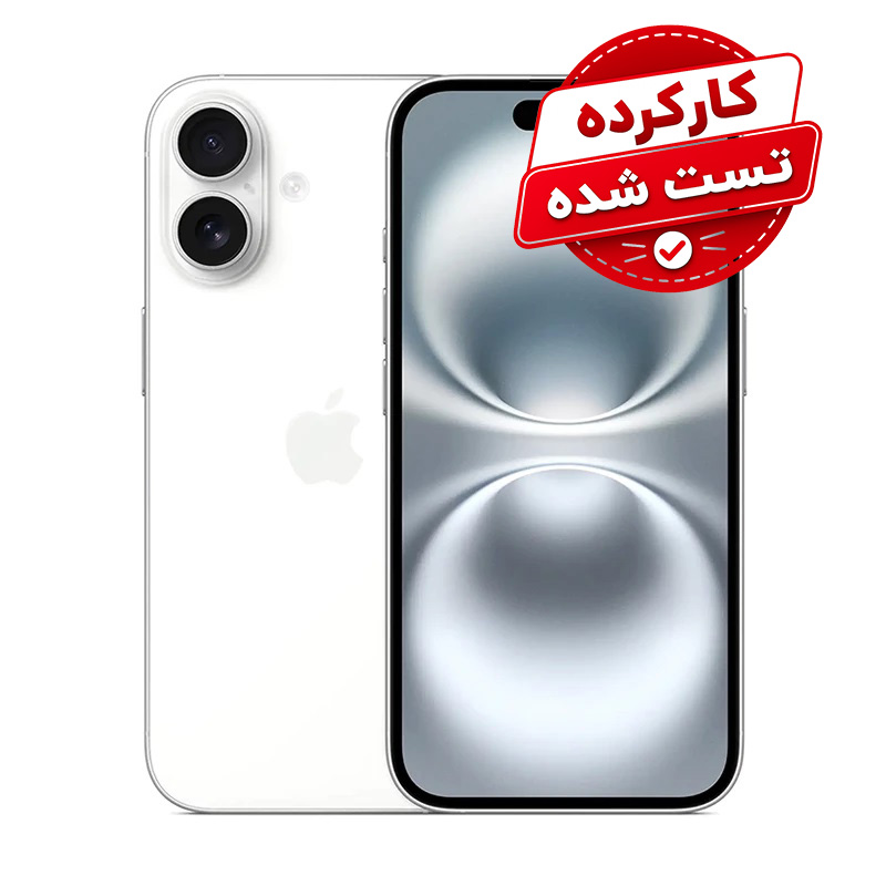کارکرده - اپل آیفون 16 با حافظه 128 گیگابایت سلامت باطری 89 درصد پارت نامبر CH پک لیزری دبی - دو سیم کارت